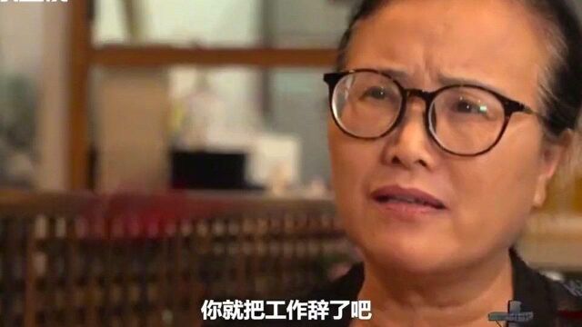 准婆婆用旧观念束缚儿媳,颇多挑剔,邻桌姑娘是我死都不嫁