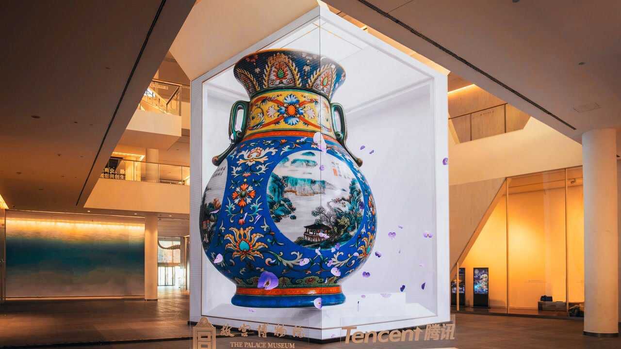 故宫数字文物展:VR体验古代江南、裸眼3D欣赏5米高瓷器_高清1080P在线观看平台_腾讯视频