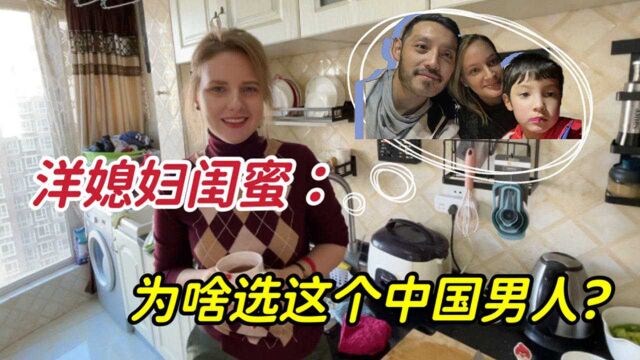 古巴女人结婚不领证,为啥丹妮甘愿被我“套牢”,留在中国?