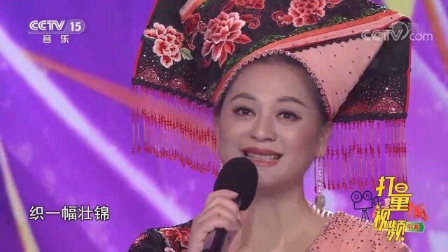 李卫红演唱《美丽的壮锦》,歌声悦耳动听,难忘怀