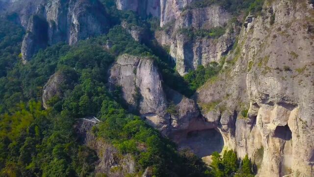 典型的白垩纪流纹质古火山岩浙江温州雁荡山航拍摄影赏析