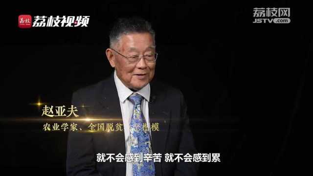 跨年夜,致敬2021所有奋斗者