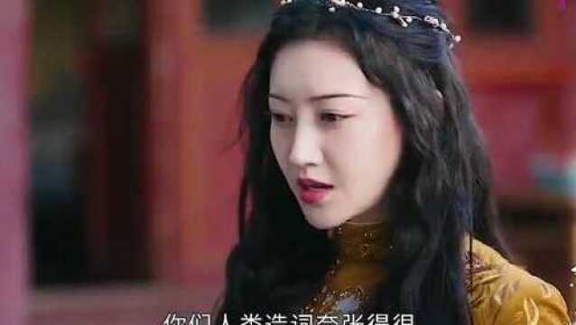 千年女子惊醒现代,不仅异能了得怼人也是一流的,简直太飒了#影视剪辑