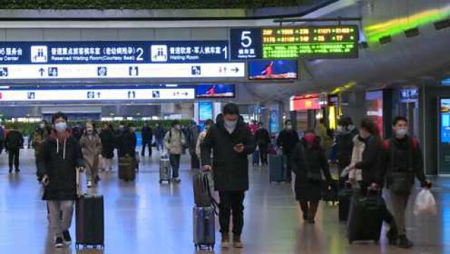 春运首日火车票今天开售,北京西站发往成都武汉广州方向车票紧俏