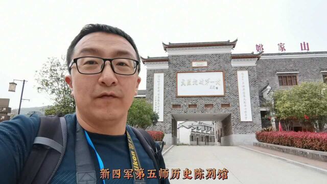 你的旅行是什么颜色?2021,我的红色之旅