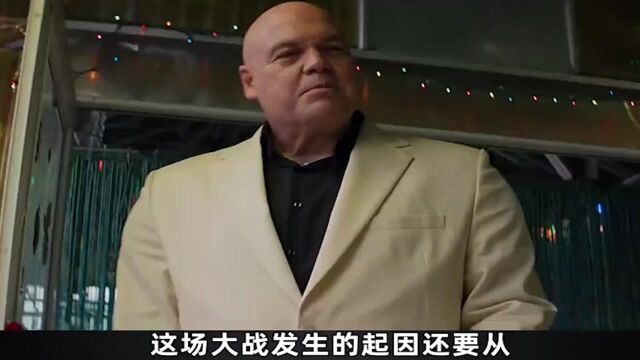 《鹰眼》大结局:为了阻止金并的报复计划,鹰眼开始制造特殊箭