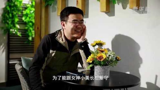 以“医保”名义获取个人信息 这样的电话短信要警惕