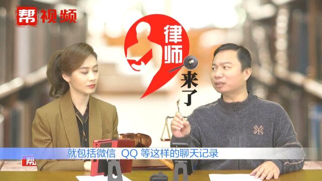 工人被欠薪,劳动合同,工牌均无,如何证实劳动者身份?律师教你