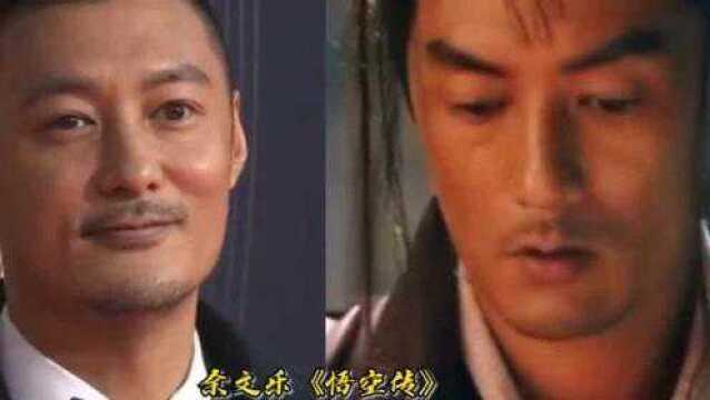 盘点22位二郎神扮演者,焦恩俊版又帅又威严,但只有他才是真君