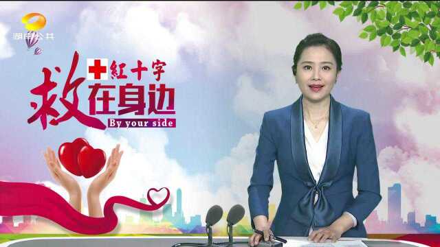 造血干细胞志愿捐献者 将爱心寄予滴滴热血之中