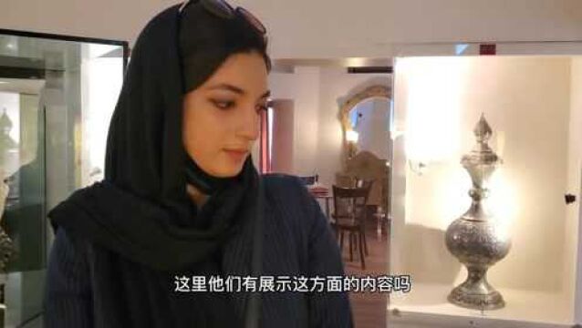 这个伊朗美女太漂亮了 说话也温柔 介绍一个没记住光看她了