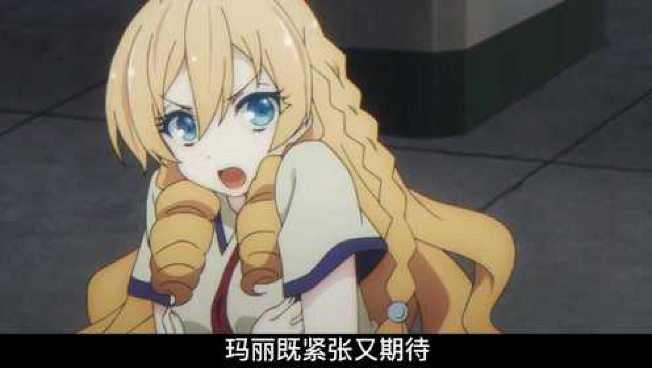 武装少女第3集:男主又成功俘获一名五剑_高清1080P在线观看平台_腾讯视频