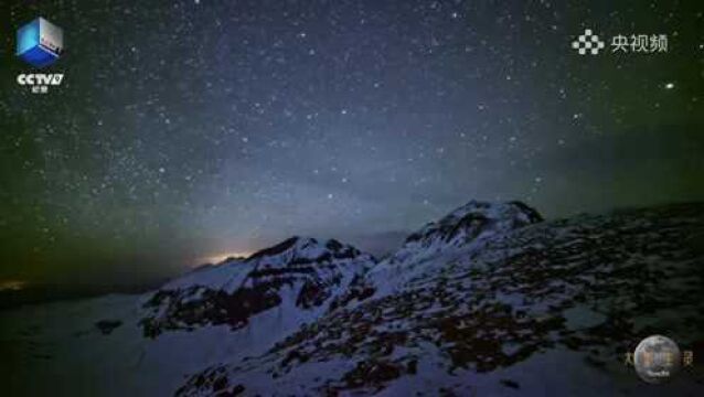 快收下吉林长白山这份绝美星空动态壁纸!