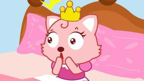 猫小帅搞笑小视频 公主故事:假如睡美人睡过头,一觉