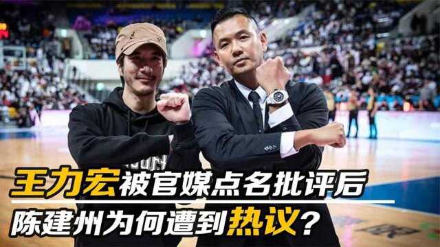 连放猛料势将王力宏逼退了,李靓蕾底气从何而来?背后大佬曝光惊呆!