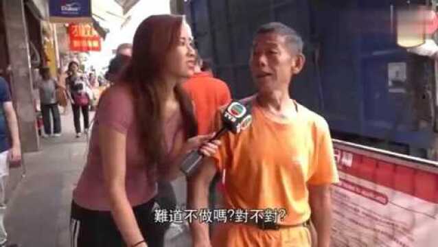 香港凄凉生活:香港回收纸皮跌价,捡纸皮的公公婆婆赚钱艰难:天气又热,不想捡!