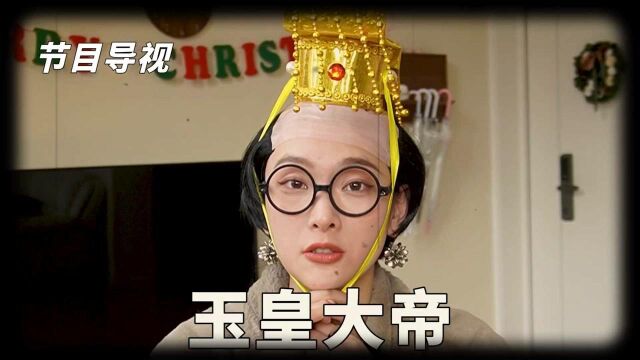 当我只靠大数据推荐购物,我在大数据眼里竟是这种人?!