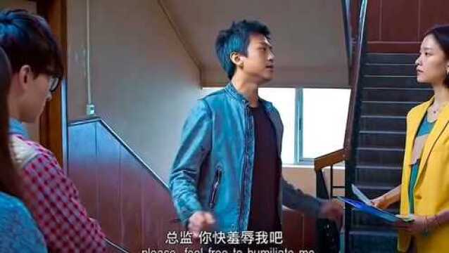 爱情q音播客