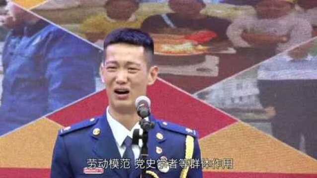 【理响黔南】黔南州举行党史学习教育宣讲成果展示暨在线答题结果揭晓活动