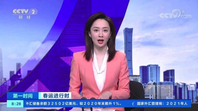 山西太原:醉酒男子列车上袭警被刑拘