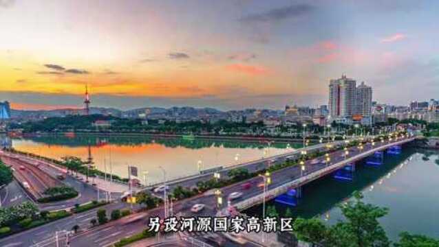 广东河源市,治愈系风景文化,我的家乡