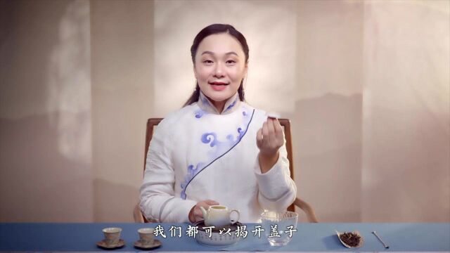 两分钟让你知道,闻香到底是要闻什么呢