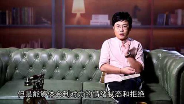 提高社交能力必读的六本书丨《FBI教你读心术》:教你如何看透对方的小心思