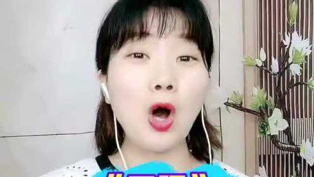 歌曲:《万疆》