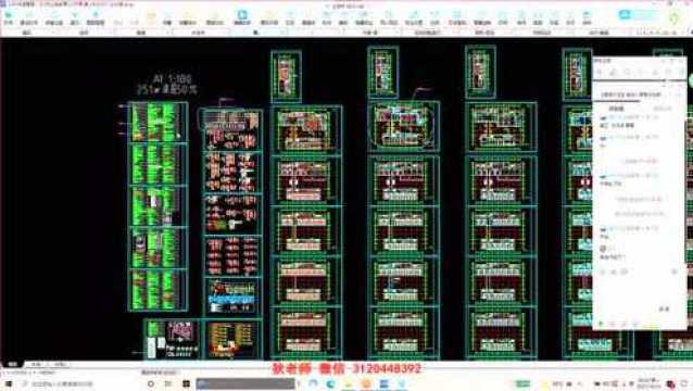 低压配电柜内部结构及全型号的表示和含义解析