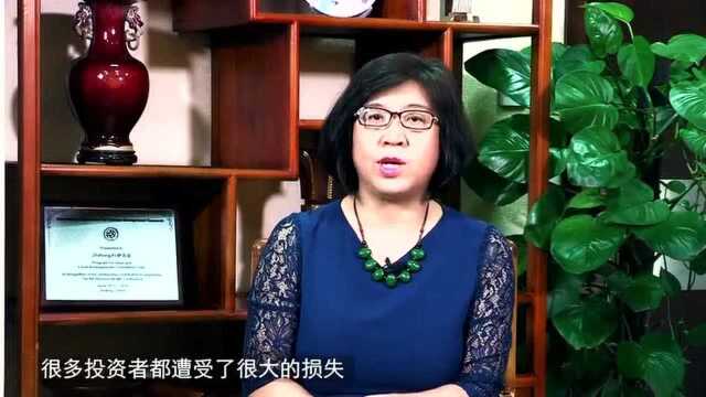 人大商学库 | 伊志宏:金融科技发展风险的2个来源