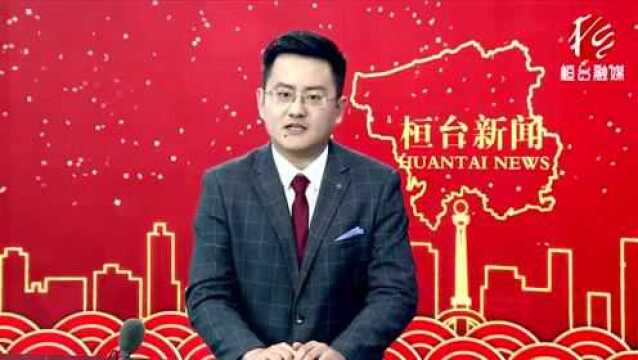 加强监督检查!全力保障市民“舌尖”上的安全