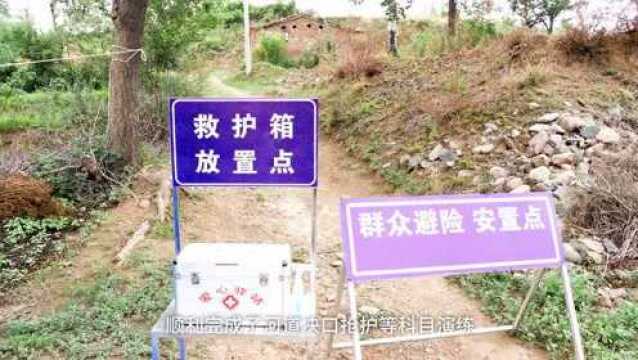 【鼓干劲,争一流】冲锋永在前 危难显身手——我县优秀民兵事迹