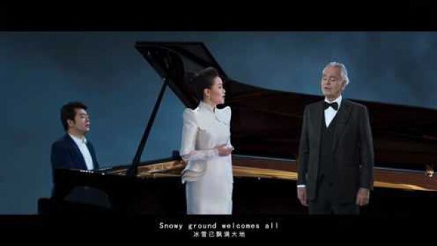 冬奥主题单曲《永远在一起》(Forever You and Me)今日隆重发行!