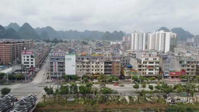 广西靖西市,百色靖西城区