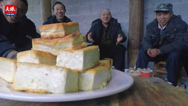 【贵州Discovery】贵州荔波联山湾酿豆腐:口齿之间,尽是布依风味