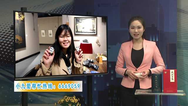 太会玩了!萍乡市民花式实现冰墩墩“自由”