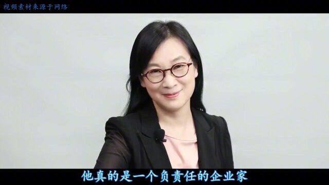 北大女教授陈春花说了什么?能让任正非公开给员工道歉:公司错了