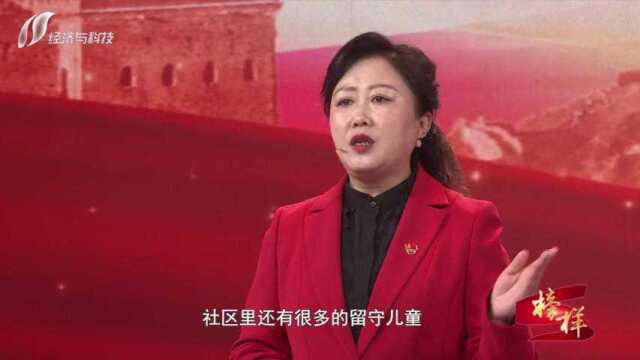 『党课 开讲啦』任红梅:红梅向阳心向党