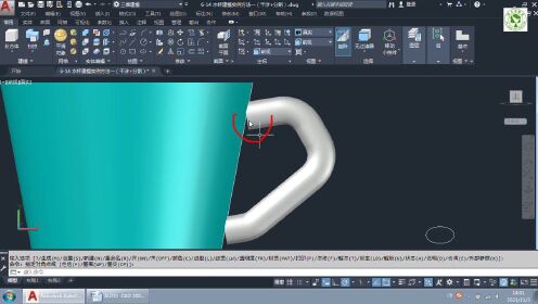 CAD三维视频教程：水杯建模实例方法一（干涉+分割）