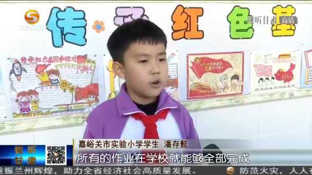 两会微杂志|什么是“国之大者”?