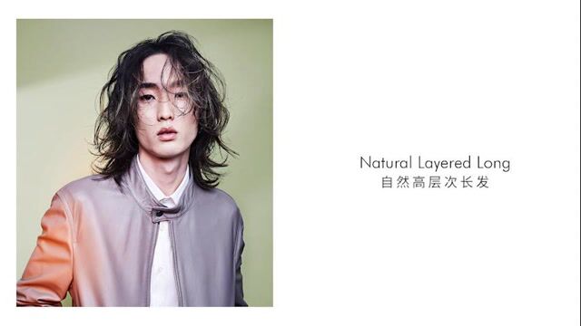 Natural Layered Long