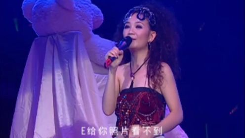 梁静茹北京演唱《孤单北半球》，也是电视剧《爱情合约》的片尾曲