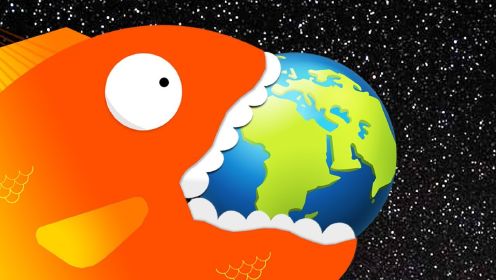 美味星球：小金鱼太贪吃，越长越大，地球都危险了！