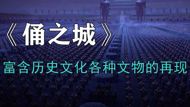 年青少年为了成为受人尊重的瑞士,决心去抓难抓的兽,以此当上瑞士