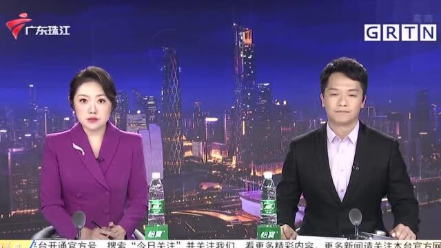 广州白云区:1名省外返穗人员核酸检测结果阳性