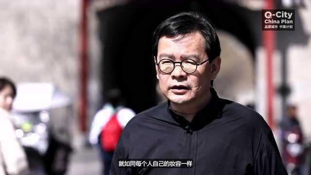 来一场不一样的竞赛,用创意思维诠释古城之美 | 2022 QCity品质城市国际设计竞赛报名启动!