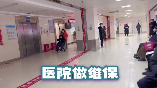 今天去医院做维保,听说胎心高低决定男女,我们胎心155是什么