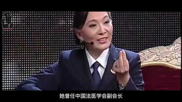 第01集 揭秘夏萤人物原型:中国首席女法医