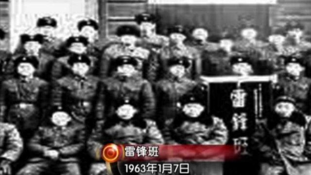 1959年,乔安山在鞍山钢铁公司结识雷锋,同吃同住情同手足