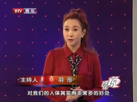 富硒大米真的富硒吗?